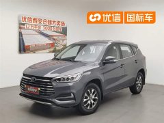 BYD Song Classic Edition 1.5T Manual Luxury - фото 1