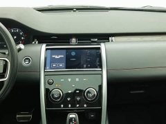 Lexus Discovery Sport 249PS R-Dynamic HSE luxury customized version 7 seats - фото 12