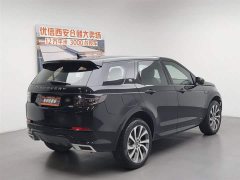 Lexus Discovery Sport 249PS R-Dynamic HSE luxury customized version 7 seats - фото 2