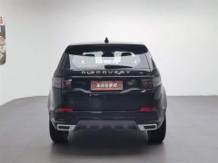 Lexus Discovery Sport 249PS R-Dynamic HSE luxury customized version 7 seats - фото 4