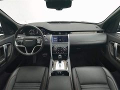 Lexus Discovery Sport 249PS R-Dynamic HSE luxury customized version 7 seats - фото 5