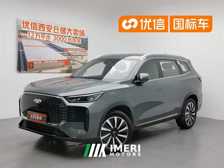 Chery Fengyun T8 1.5T 130km exclusive version 5 seats - автомобиль из Китая