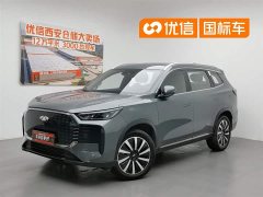 Chery Fengyun T8 1.5T 130km exclusive version 5 seats - фото 1