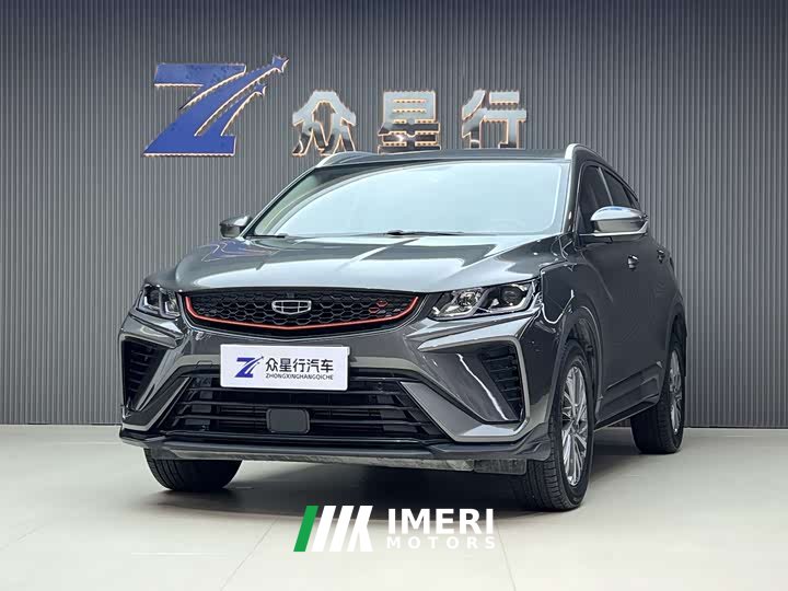 Geely Binyue 2021 1.4T DCT Platinum Edition - автомобиль из Китая