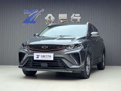 Geely Binyue 2021 1.4T DCT Platinum Edition - фото 1