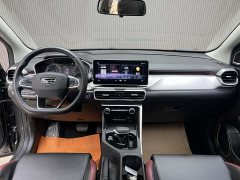 Geely Binyue 2021 1.4T DCT Platinum Edition - фото 16