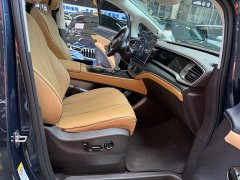 Denza D9 2024 DM-i 980 four-wheel drive flagship - фото 19