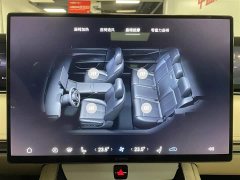 Stelato Xiangjie S9T extended range Ultra long endurance version (192-line lidar) - фото 13
