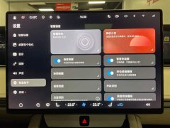 Stelato Xiangjie S9T extended range Ultra long endurance version (192-line lidar) - фото 16