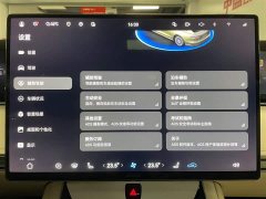 Stelato Xiangjie S9T extended range Ultra long endurance version (192-line lidar) - фото 18