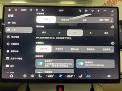Stelato Xiangjie S9T extended range Ultra long endurance version (192-line lidar) - фото 19