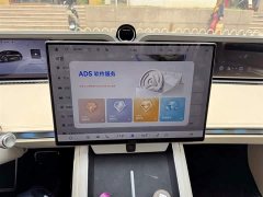 Stelato Xiangjie S9T extended range Ultra long endurance version (192-line lidar) - фото 7
