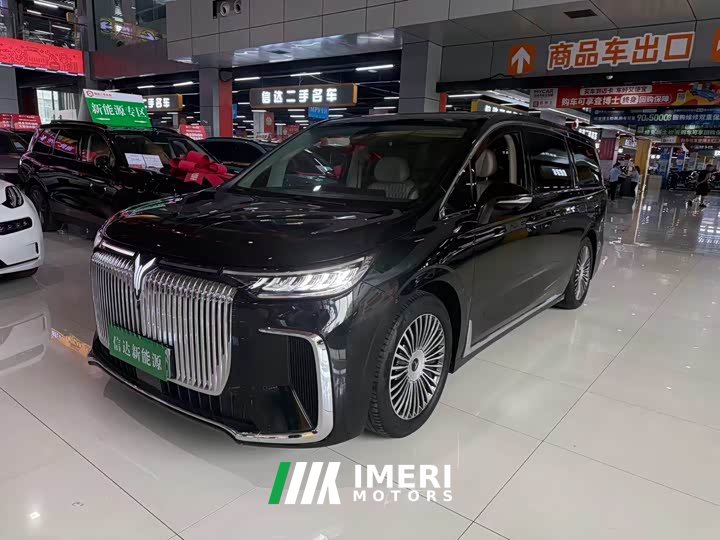 Voyah Lantu Dreamer 2025 PHEV four-wheel drive flagship Kunpeng version