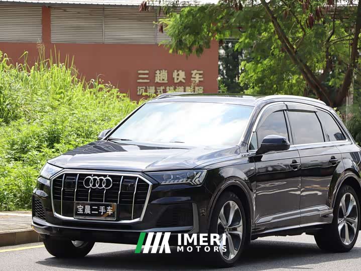 Audi Q7 55 TFSI quattro S line premium - автомобиль из Китая