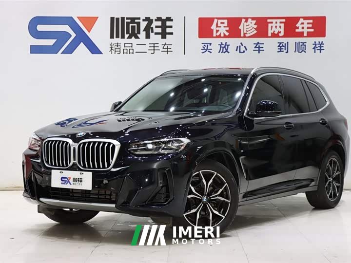 BMW X3 2023 xDrive25i M Sports Package - автомобиль из Китая