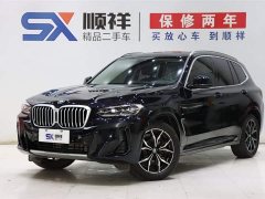 BMW X3 2023 xDrive25i M Sports Package - фото 1