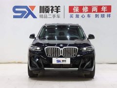 BMW X3 2023 xDrive25i M Sports Package - фото 2