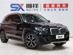BMW X3 2023 xDrive25i M Sports Package - фото 3
