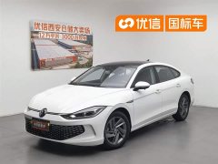 Lynk & Co Lingdu L 280TSI DSG spicy version - фото 1