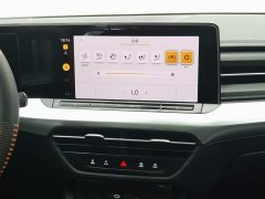 Lynk & Co Lingdu L 280TSI DSG spicy version - фото 12