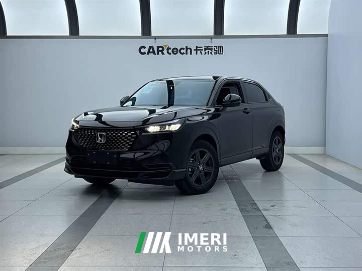 Honda XR-V 1.5L CVT hot version - автомобиль из Китая