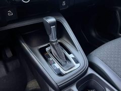 Honda XR-V 1.5L CVT hot version - фото 13