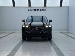 Honda XR-V 1.5L CVT hot version - фото 2