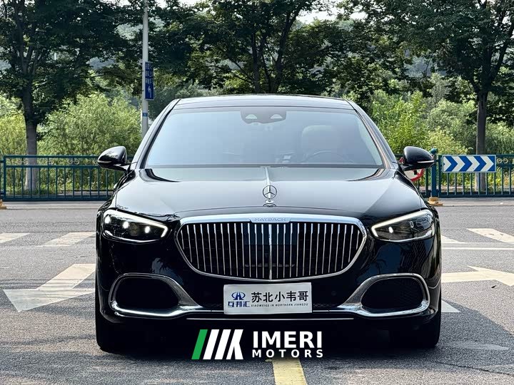 Maybach S-Class S 480 4MATIC