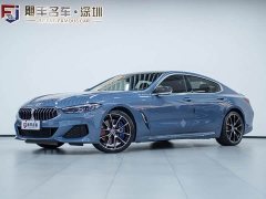 BMW 8 Series 840i xDrive Four-Door Coupe M Sports Package - фото 1