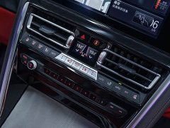 BMW 8 Series 840i xDrive Four-Door Coupe M Sports Package - фото 18