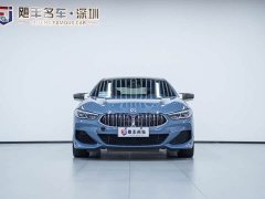 BMW 8 Series 840i xDrive Four-Door Coupe M Sports Package - фото 2