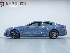 BMW 8 Series 840i xDrive Four-Door Coupe M Sports Package - фото 3