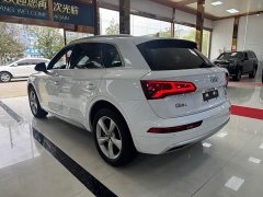 Audi Q5L 2020 40 TFSI enjoys fashionable style - фото 10