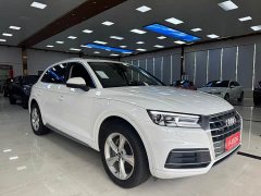 Audi Q5L 2020 40 TFSI enjoys fashionable style - фото 3