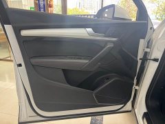 Audi Q5L 2020 40 TFSI enjoys fashionable style - фото 4