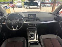 Audi Q5L 2020 40 TFSI enjoys fashionable style - фото 7