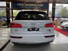 Audi Q5L 2020 40 TFSI enjoys fashionable style - фото 8