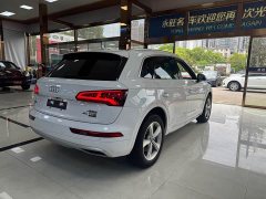Audi Q5L 2020 40 TFSI enjoys fashionable style - фото 9
