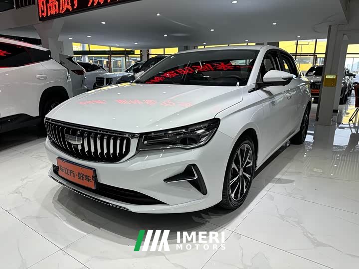Geely Emgrand 4th generation 1.5L CVT flagship - автомобиль из Китая
