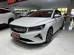 Geely Emgrand 4th generation 1.5L CVT flagship - фото 1