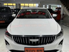 Geely Emgrand 4th generation 1.5L CVT flagship - фото 2