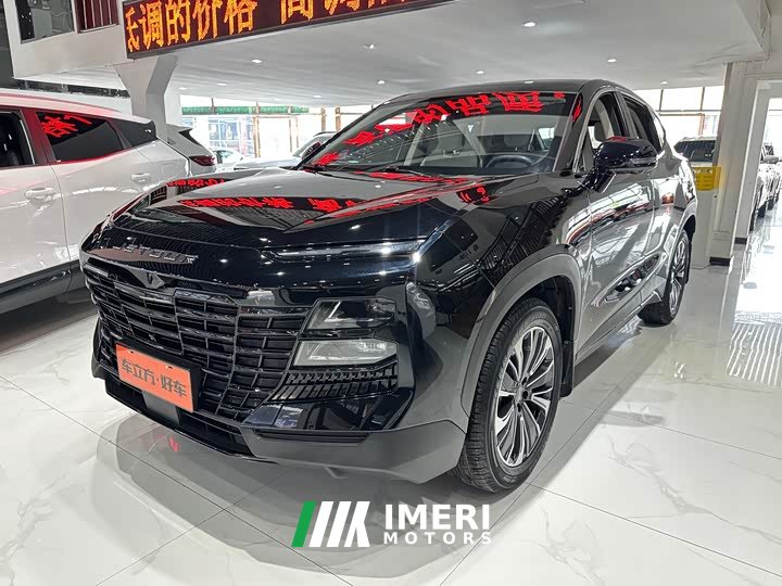 Jetour Monkey King 2022 1.6T DCT King PRO