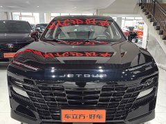 Jetour Monkey King 2022 1.6T DCT King PRO - фото 2