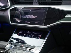 Audi A7L 45 TFSI S-line Dream-Building Crystal Package - фото 14