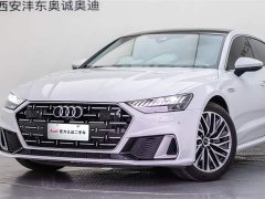 Audi A7L 45 TFSI S-line Dream-Building Crystal Package - фото 20