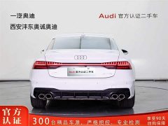 Audi A7L 45 TFSI S-line Dream-Building Crystal Package - фото 5
