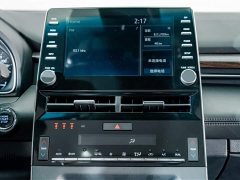 Lynk & Co Asia Dragon 2019 2.0L Advanced Edition National VI - фото 11