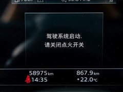 Audi A3 2024 Sportback 35 TFSI luxury sports - фото 16