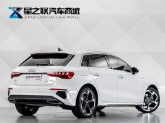 Audi A3 2024 Sportback 35 TFSI luxury sports - фото 6
