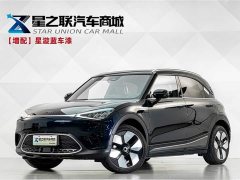 smart elf #1 2026 smart new luxury version - фото 1